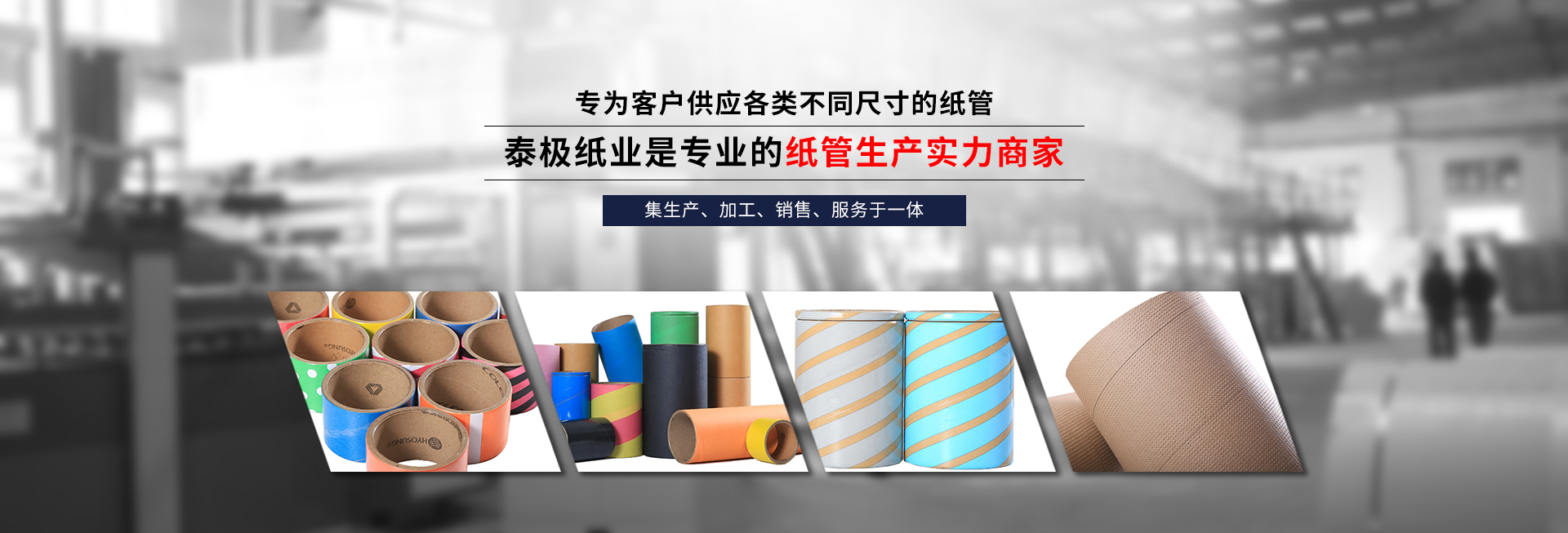 半岛手机网页版登录入口